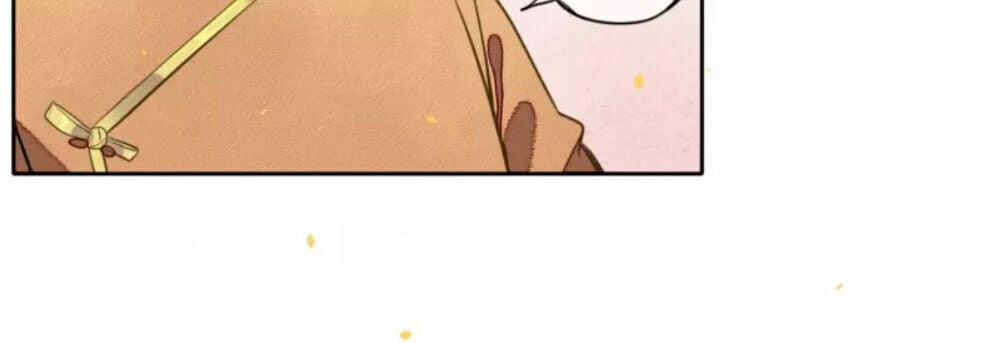 Đêm Ảo Mộng Cực Lạc 19 trang 19