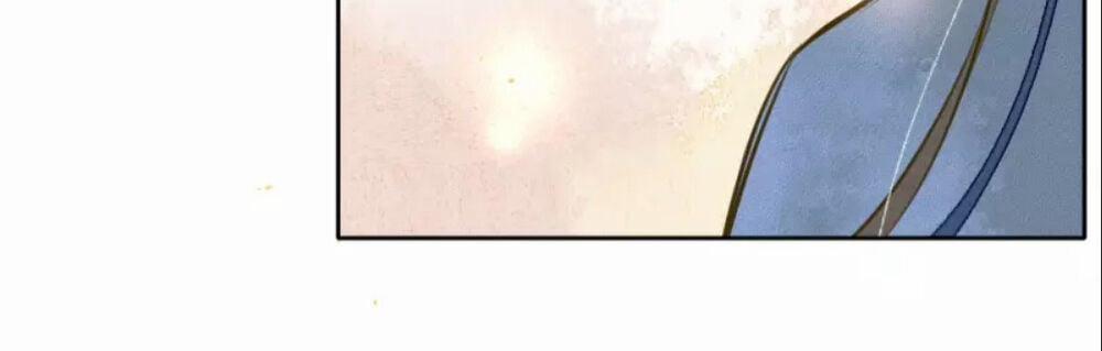 Đêm Ảo Mộng Cực Lạc 19 trang 22