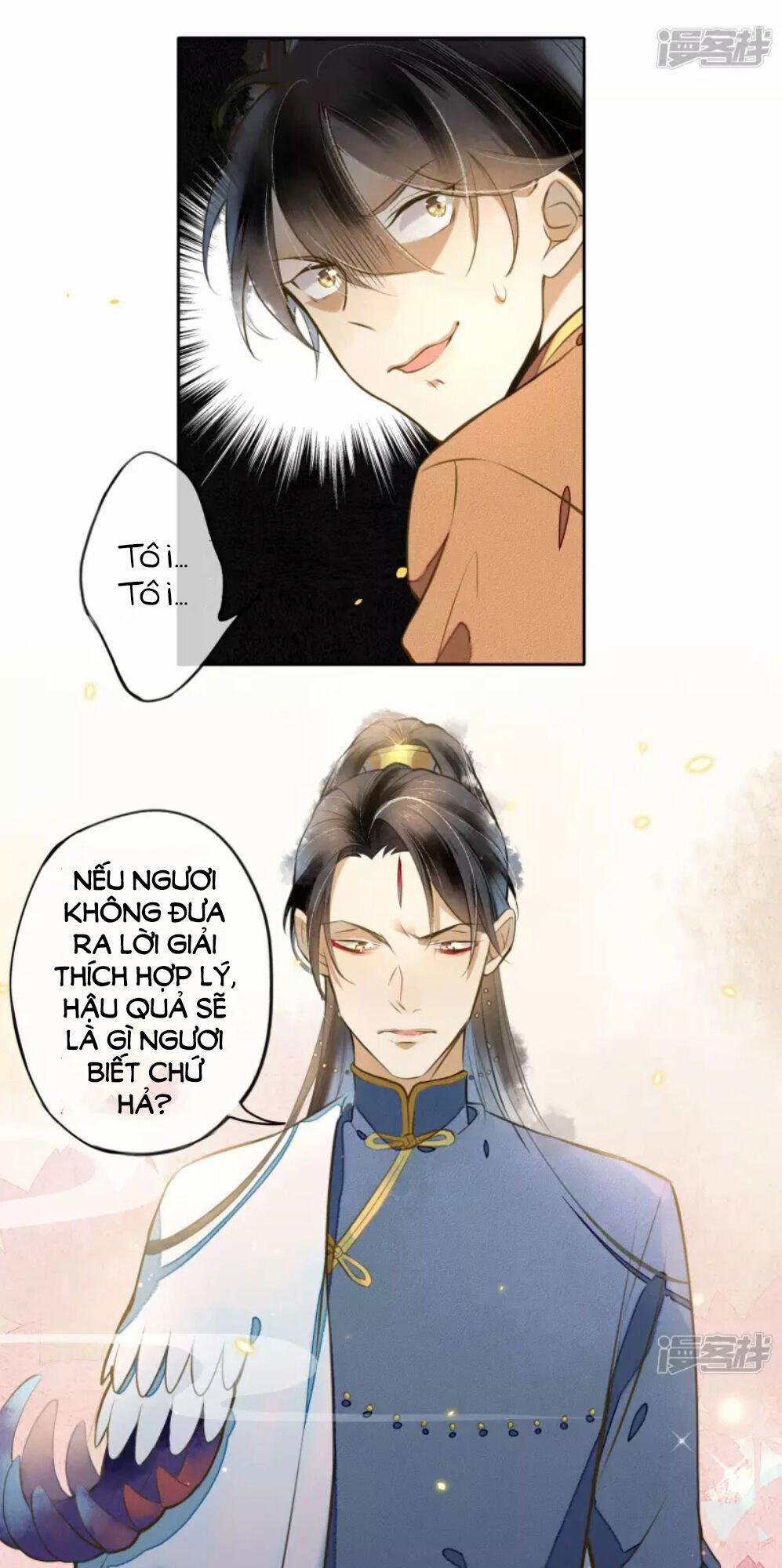 Đêm Ảo Mộng Cực Lạc 19 trang 8