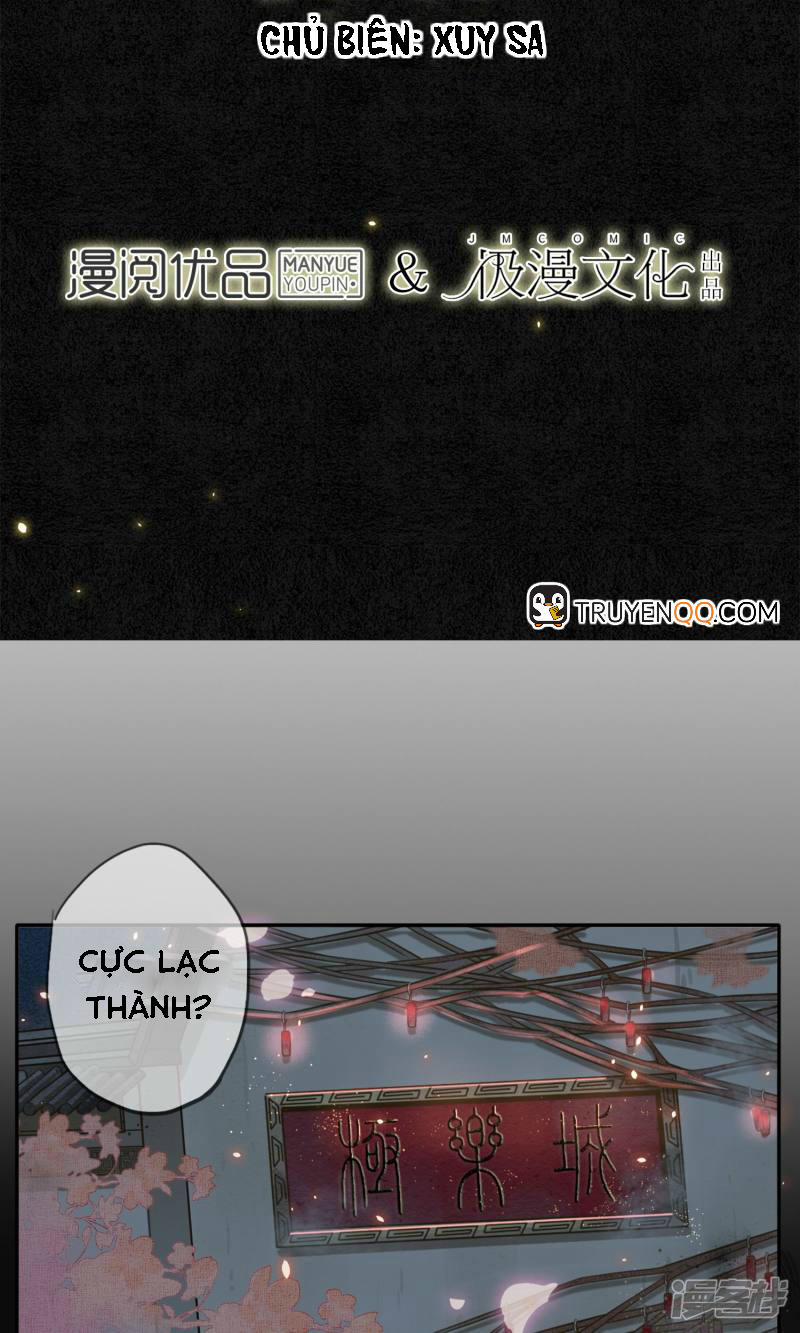 Đêm Ảo Mộng Cực Lạc 2 trang 2