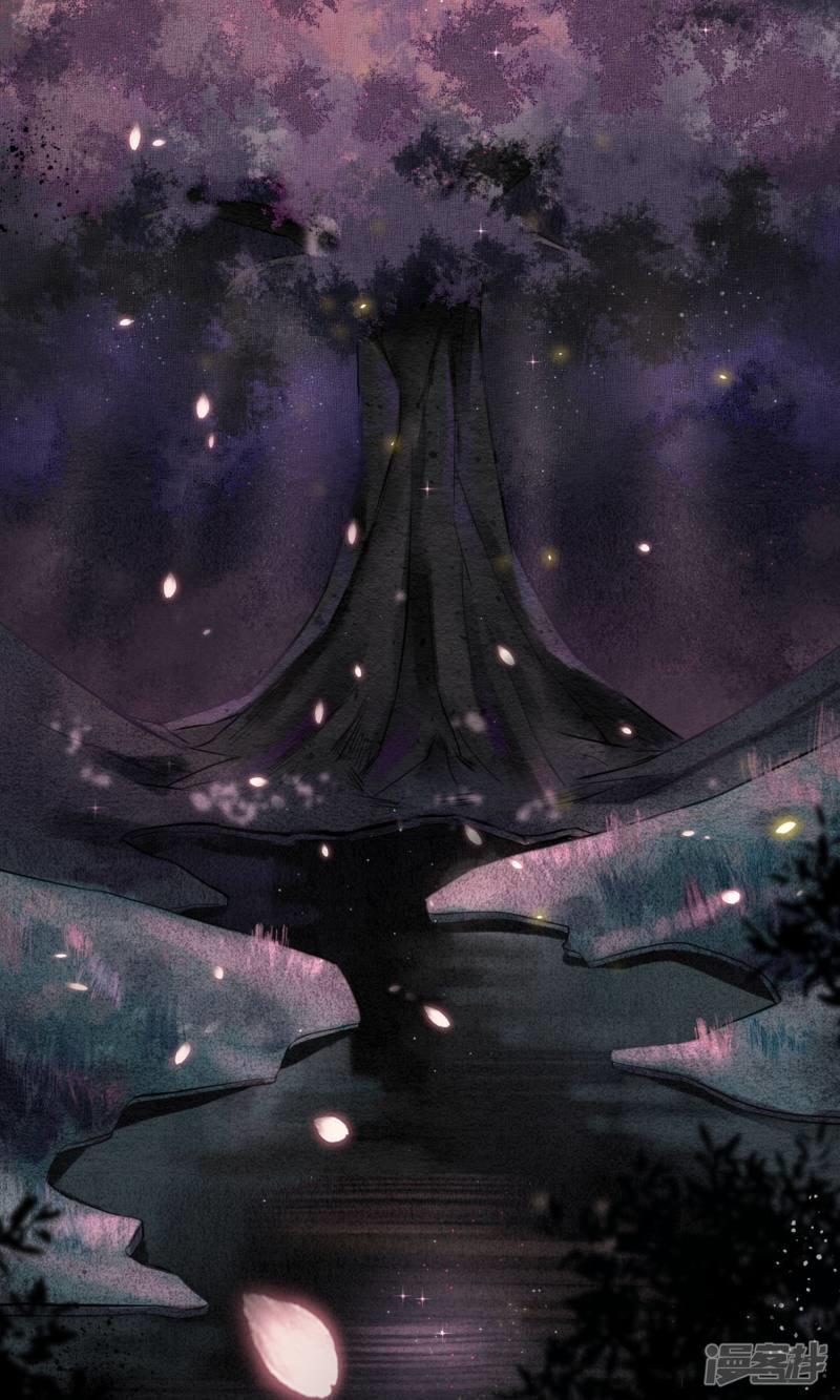 Đêm Ảo Mộng Cực Lạc 2 trang 25