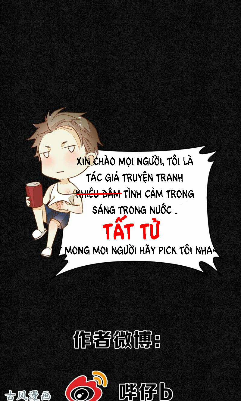 Đêm Ảo Mộng Cực Lạc 2 trang 31