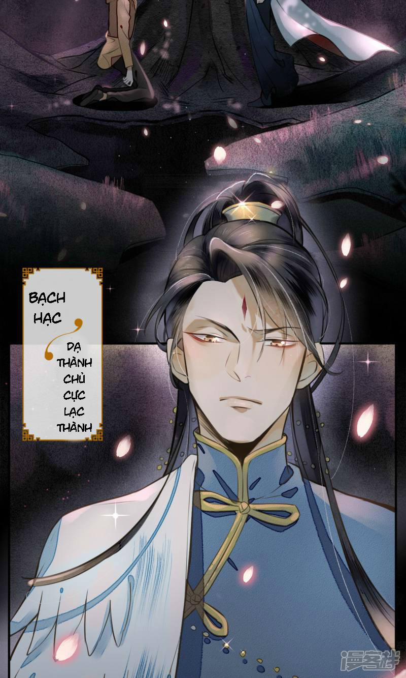 Đêm Ảo Mộng Cực Lạc 2 trang 34