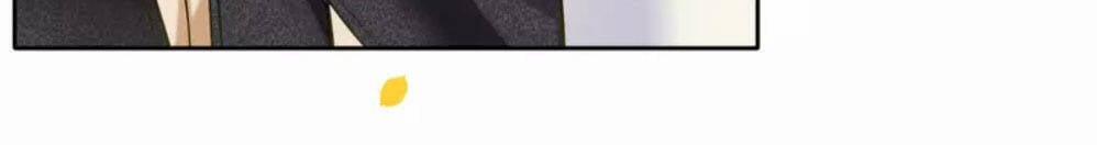 Đêm Ảo Mộng Cực Lạc 20 trang 24