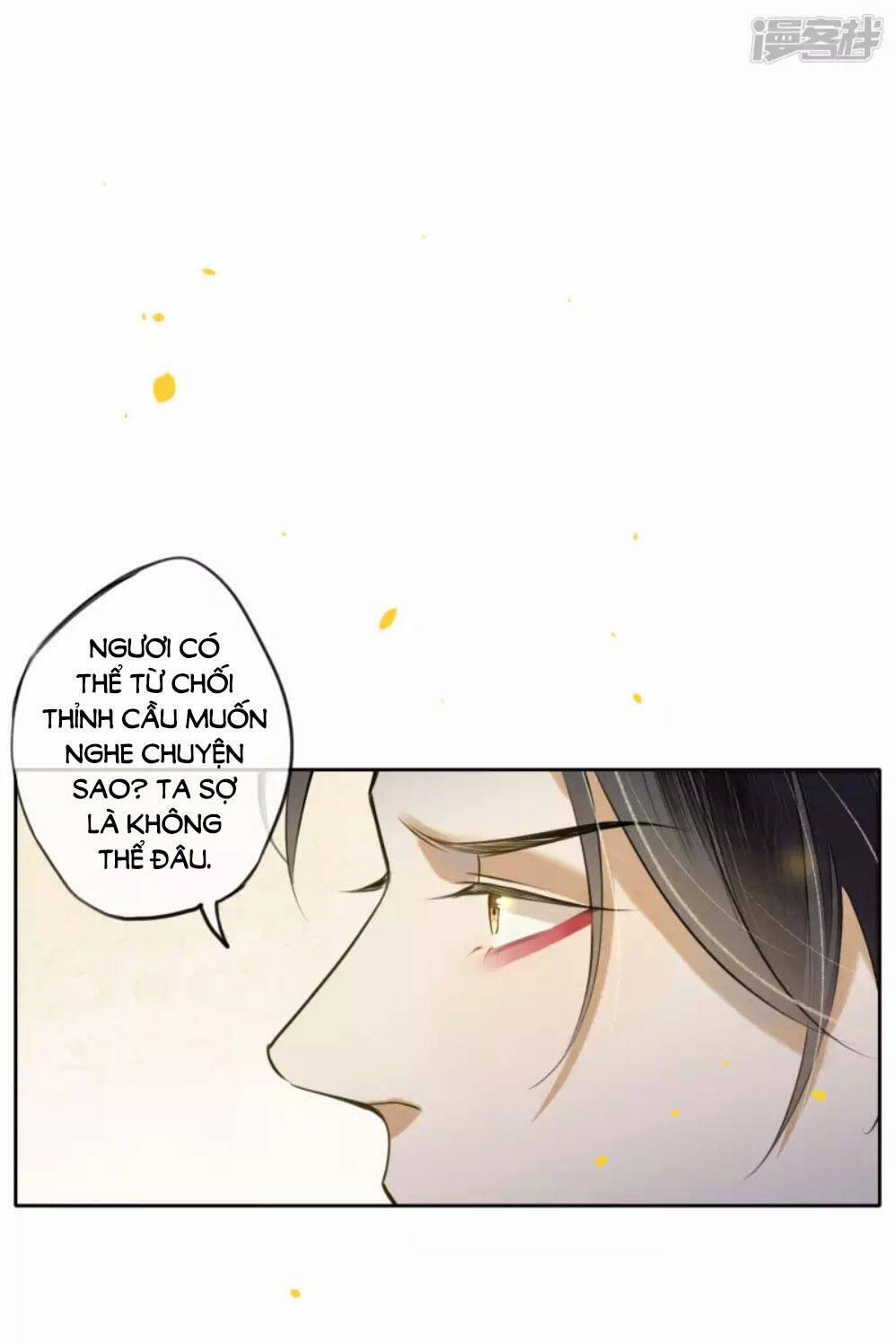 Đêm Ảo Mộng Cực Lạc 20 trang 25