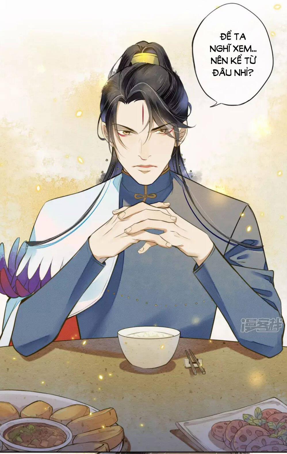 Đêm Ảo Mộng Cực Lạc 20 trang 27