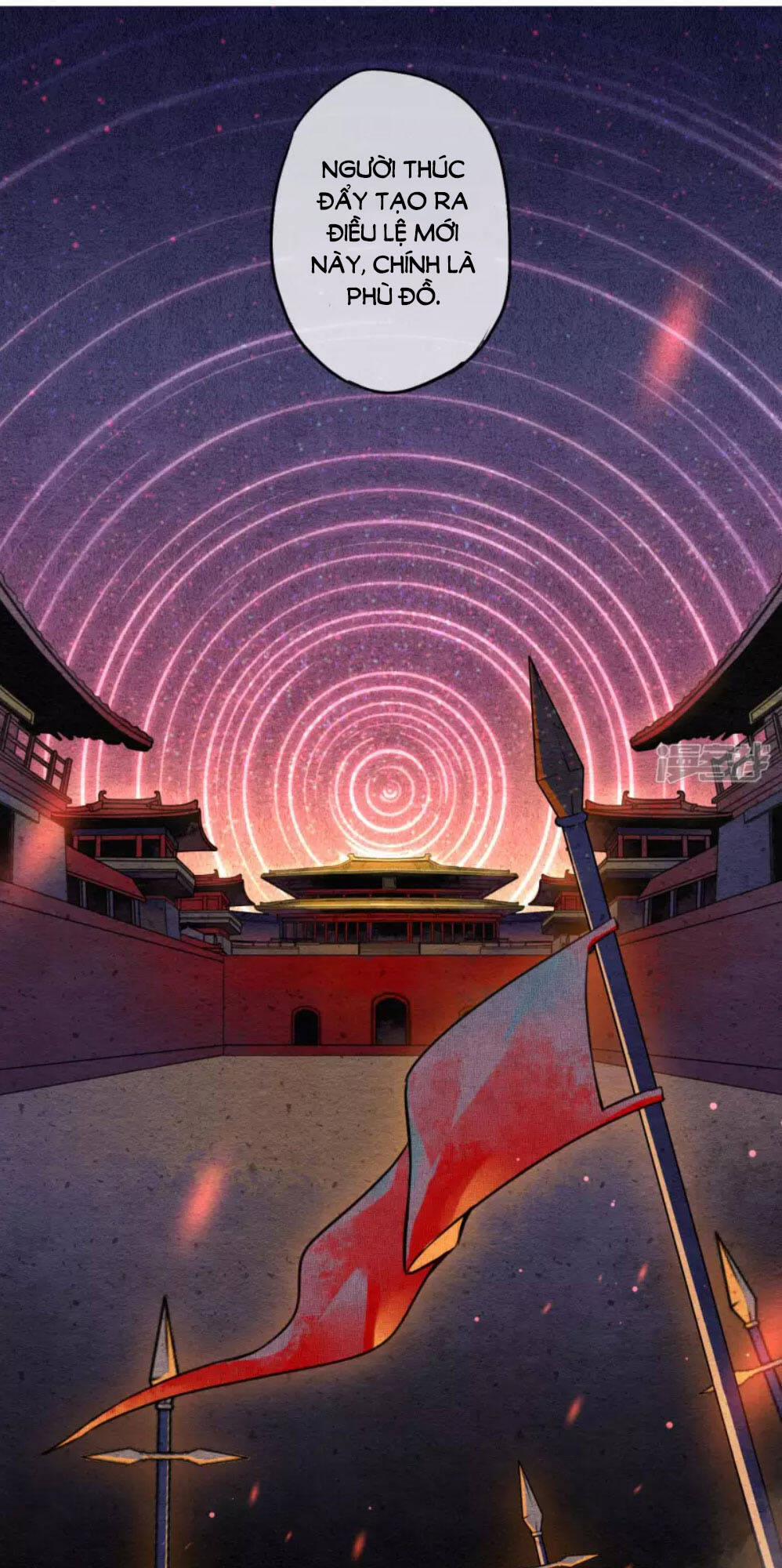 Đêm Ảo Mộng Cực Lạc 20 trang 30