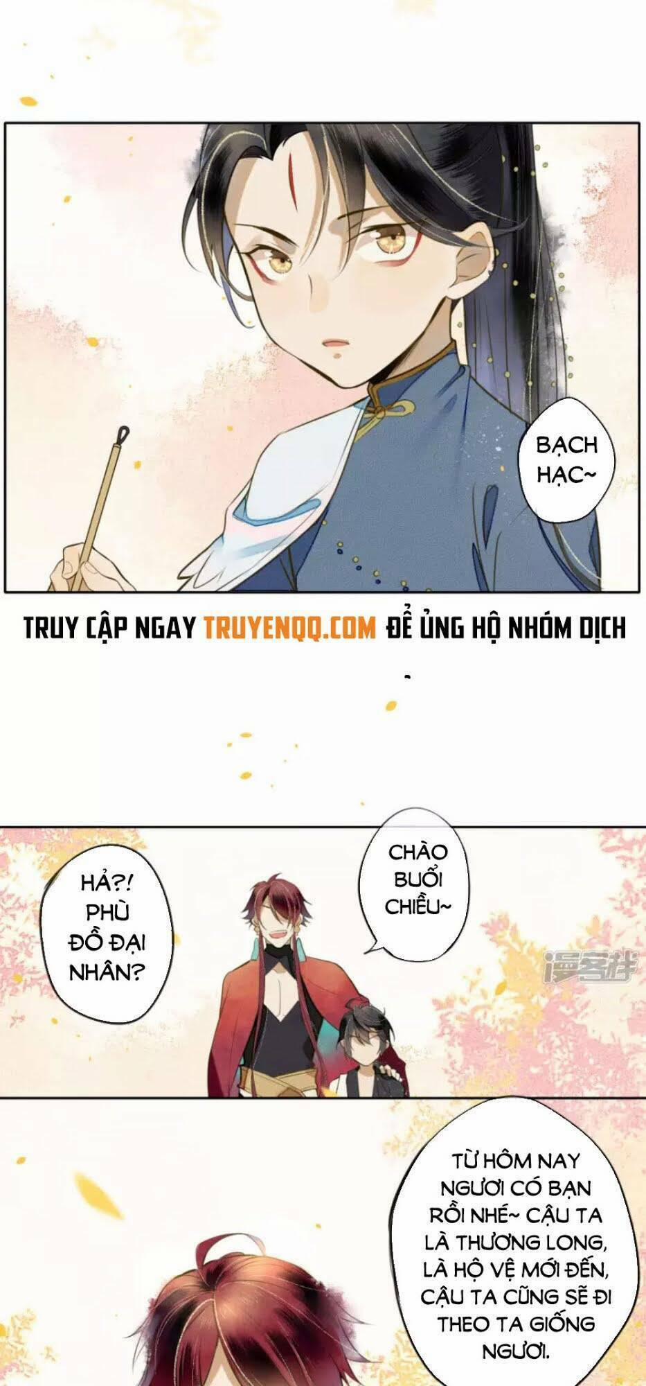 Đêm Ảo Mộng Cực Lạc 21 trang 11