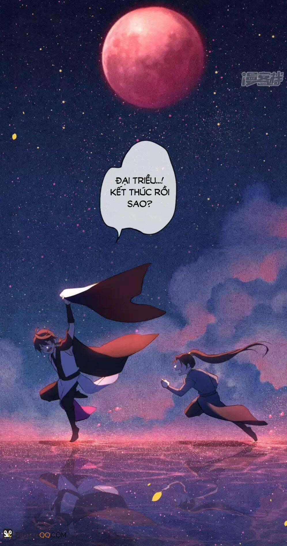 Đêm Ảo Mộng Cực Lạc 21 trang 24