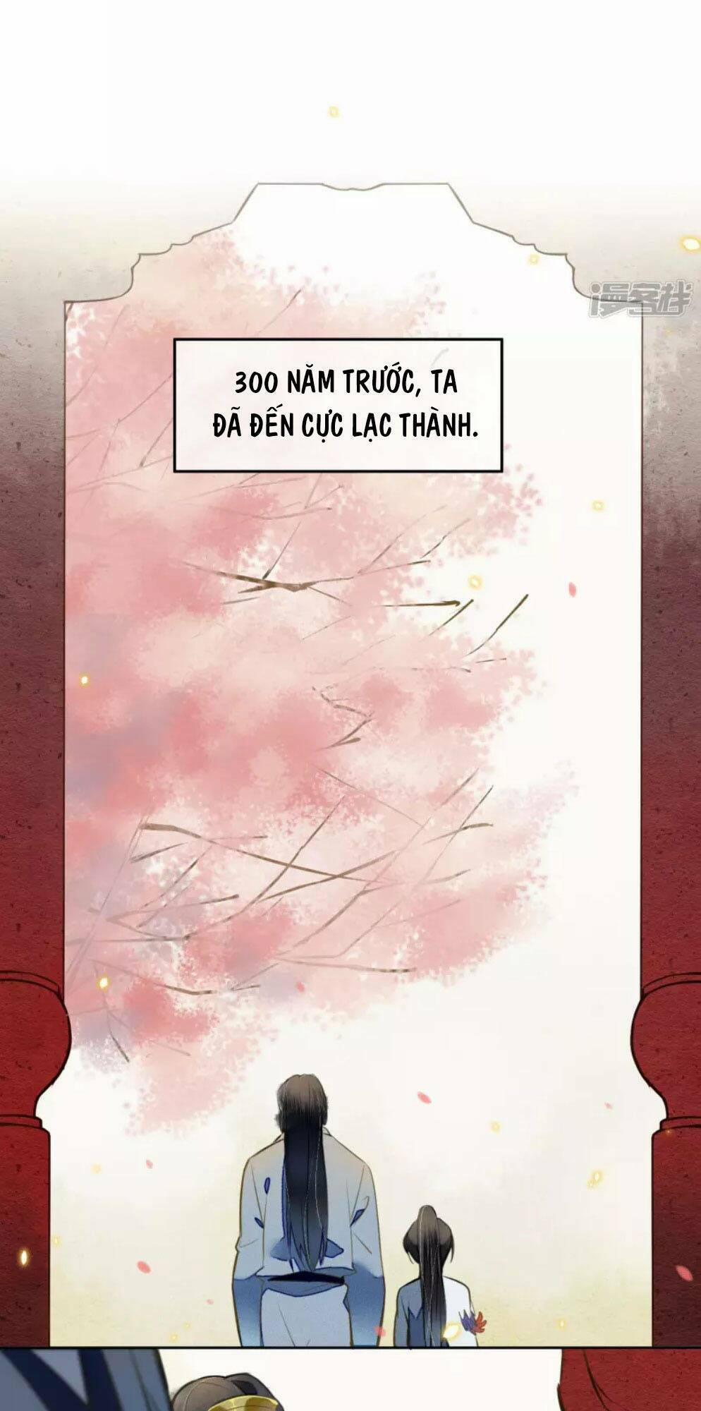 Đêm Ảo Mộng Cực Lạc 21 trang 3