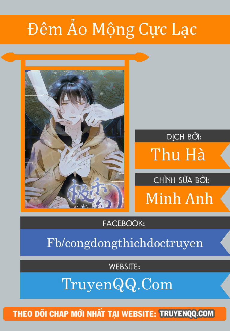 Đêm Ảo Mộng Cực Lạc 3 trang 0