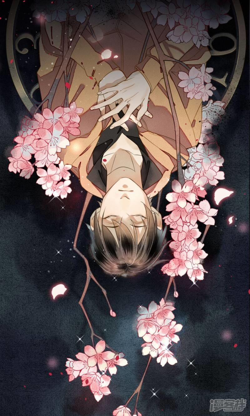 Đêm Ảo Mộng Cực Lạc 3 trang 1