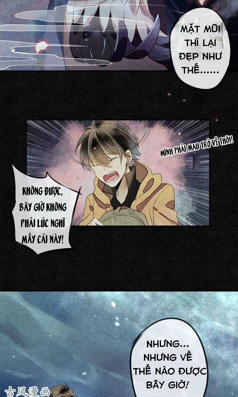 Đêm Ảo Mộng Cực Lạc 3 trang 13