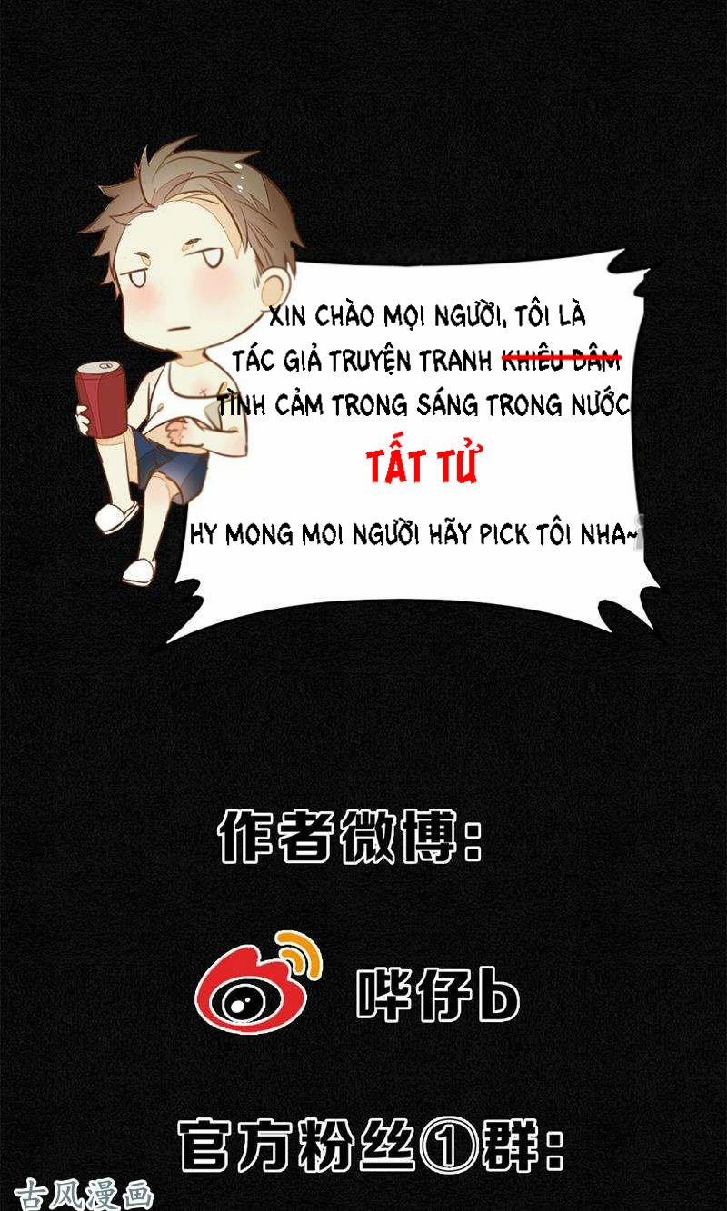 Đêm Ảo Mộng Cực Lạc 3 trang 32