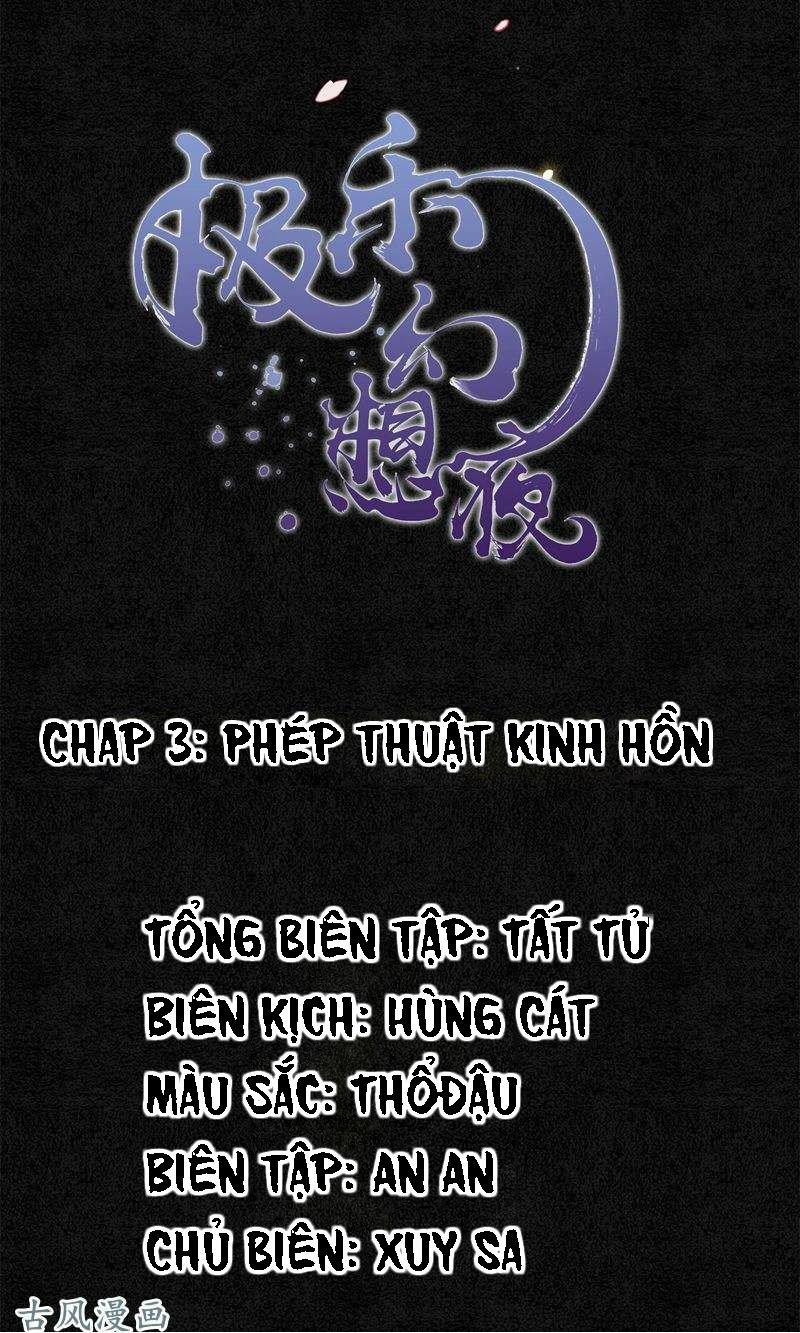 Đêm Ảo Mộng Cực Lạc 3 trang 9