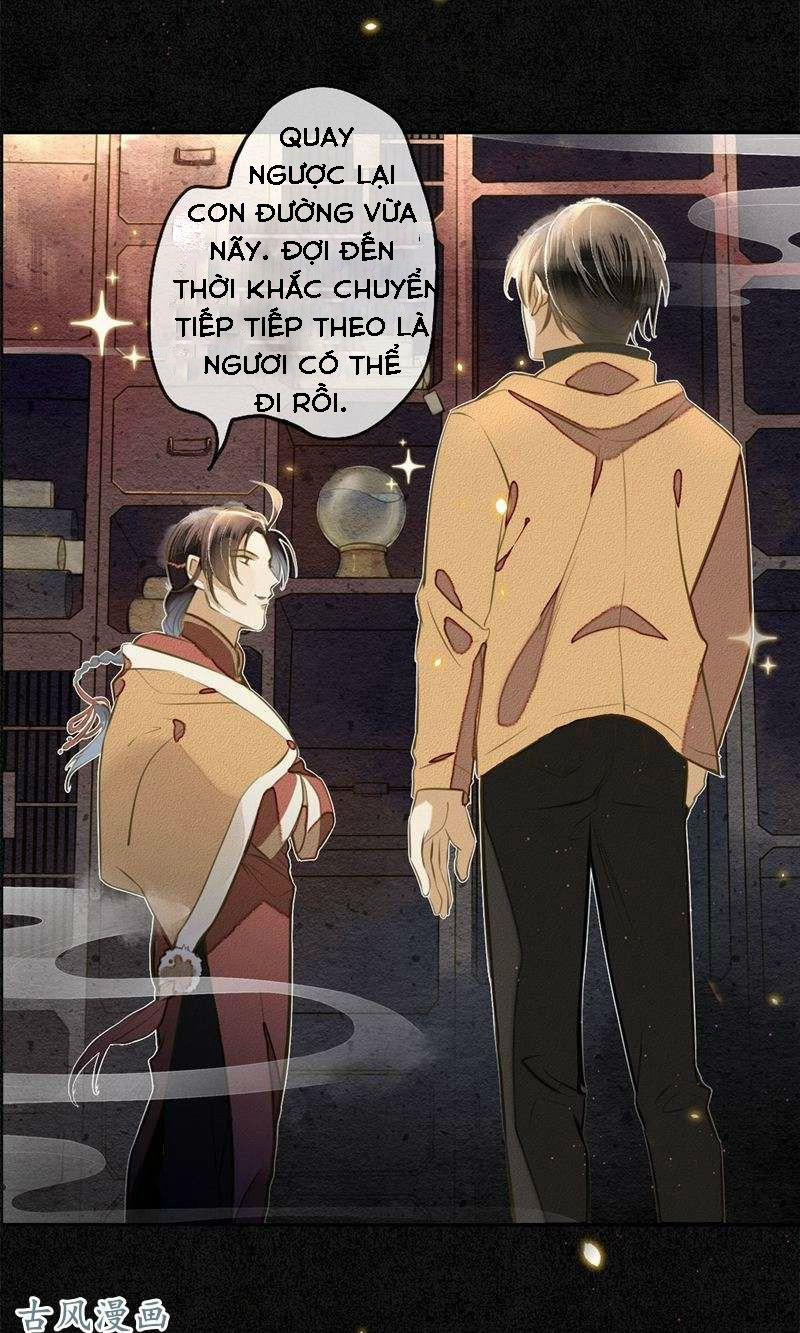 Đêm Ảo Mộng Cực Lạc 4 trang 13