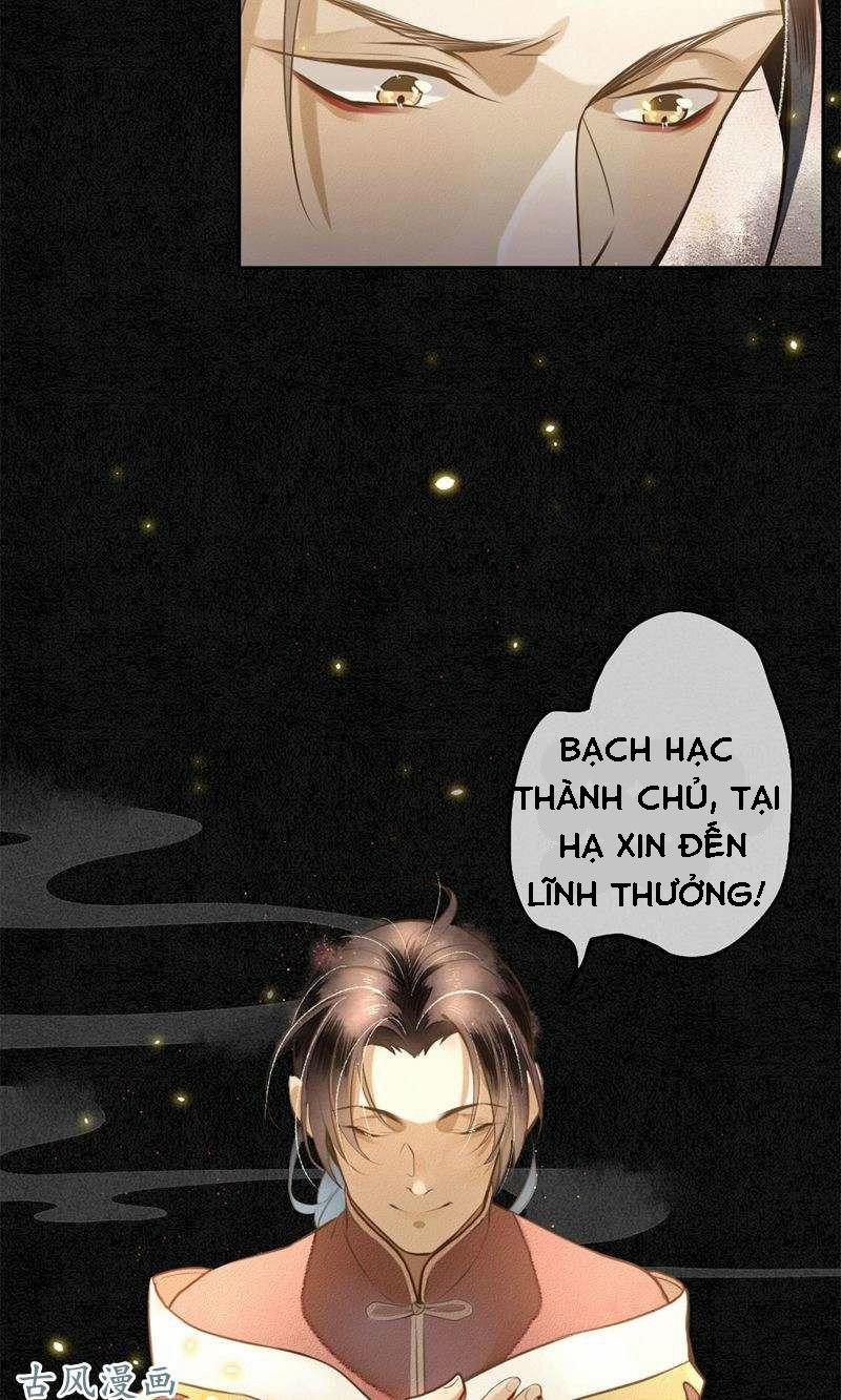 Đêm Ảo Mộng Cực Lạc 4 trang 23