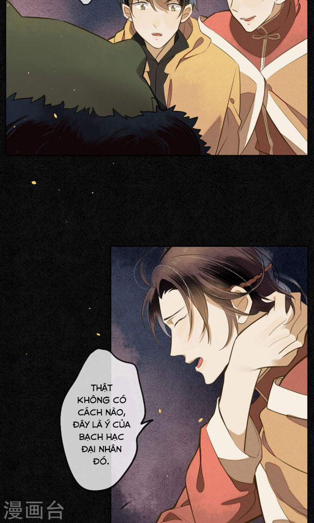 Đêm Ảo Mộng Cực Lạc 6 trang 12