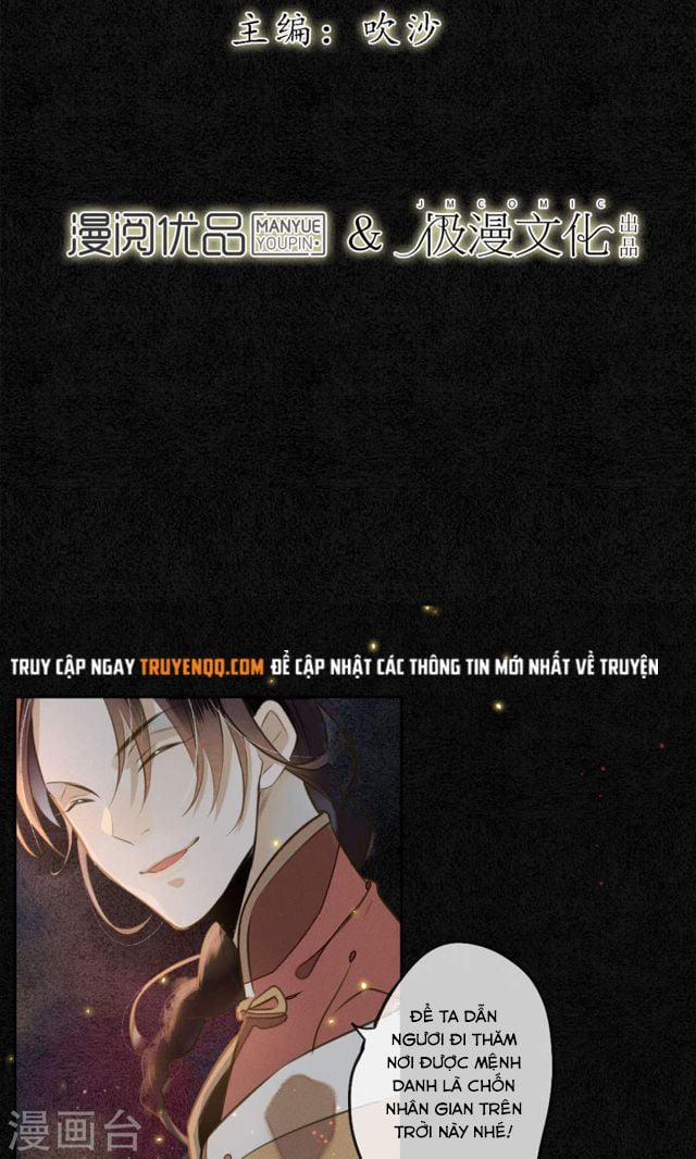 Đêm Ảo Mộng Cực Lạc 6 trang 2