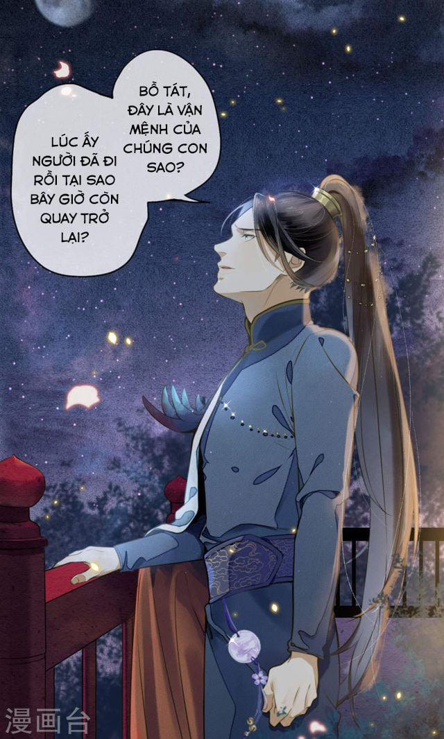 Đêm Ảo Mộng Cực Lạc 6 trang 24