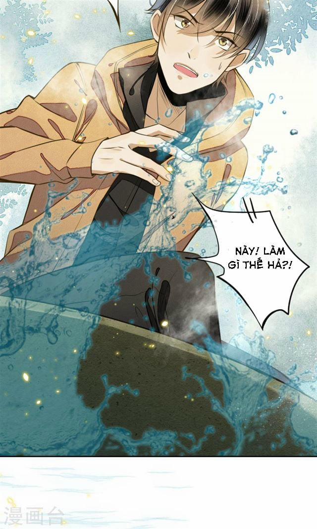 Đêm Ảo Mộng Cực Lạc 7 trang 24