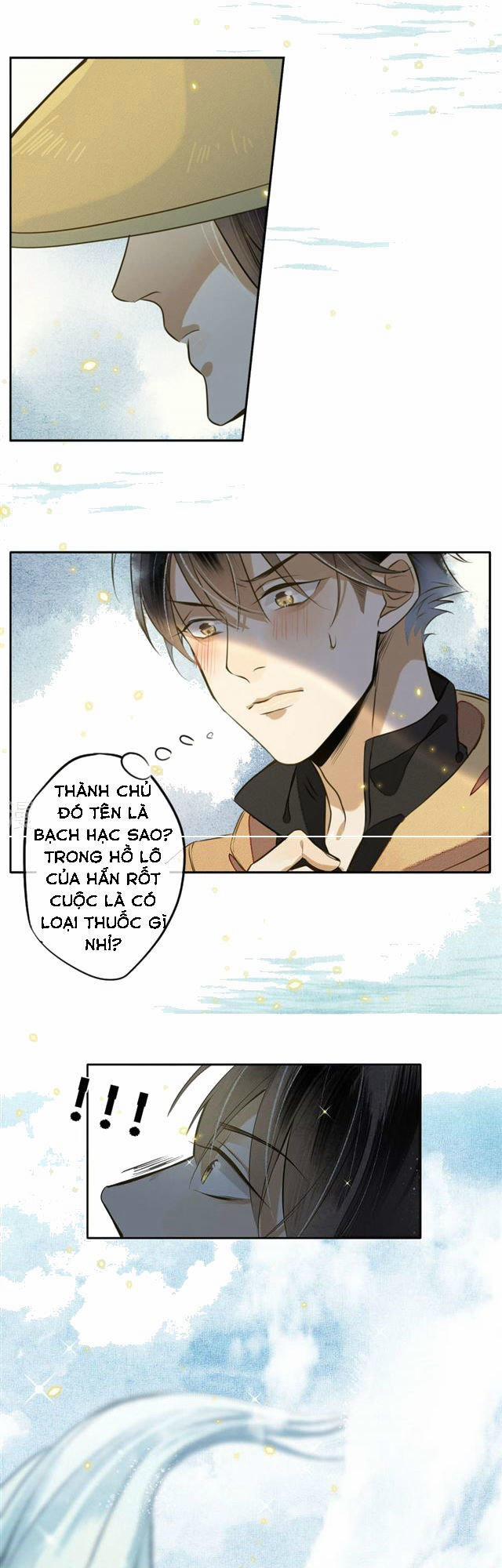 Đêm Ảo Mộng Cực Lạc 7 trang 27