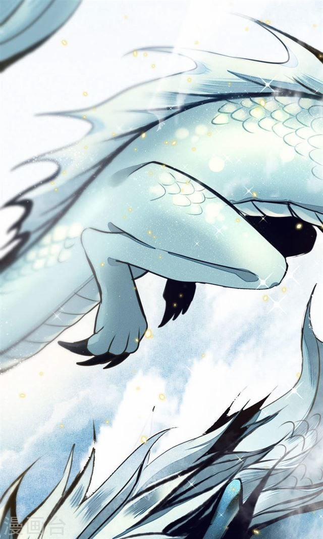 Đêm Ảo Mộng Cực Lạc 7 trang 29