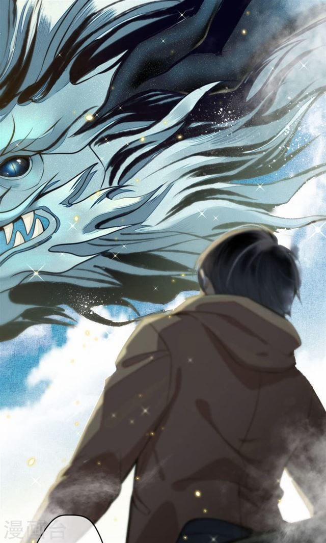 Đêm Ảo Mộng Cực Lạc 7 trang 30