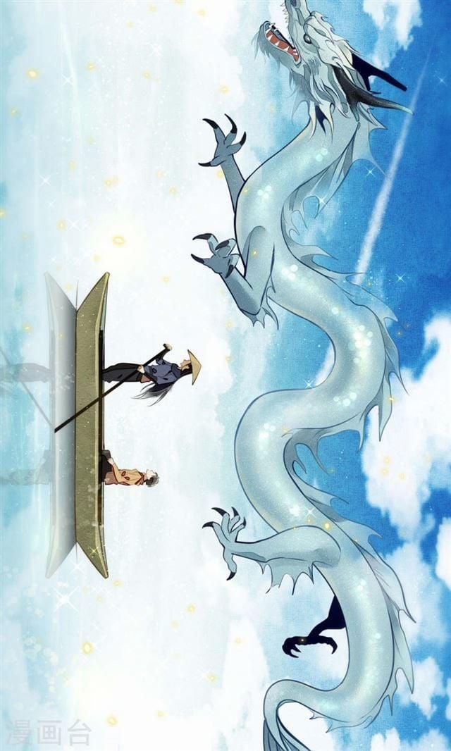 Đêm Ảo Mộng Cực Lạc 8 trang 4