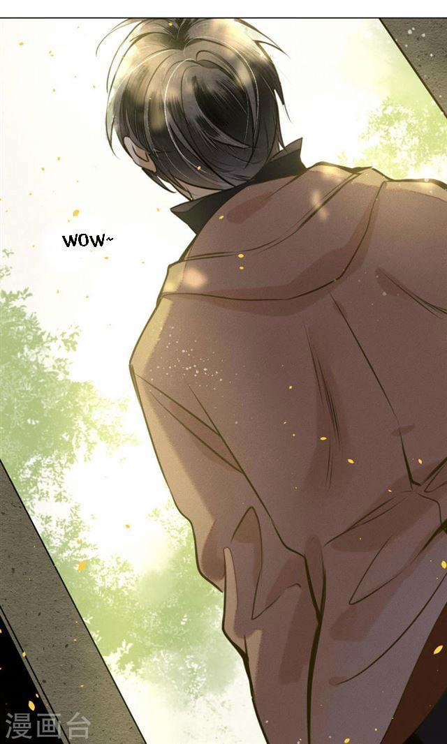 Đêm Ảo Mộng Cực Lạc 9 trang 15