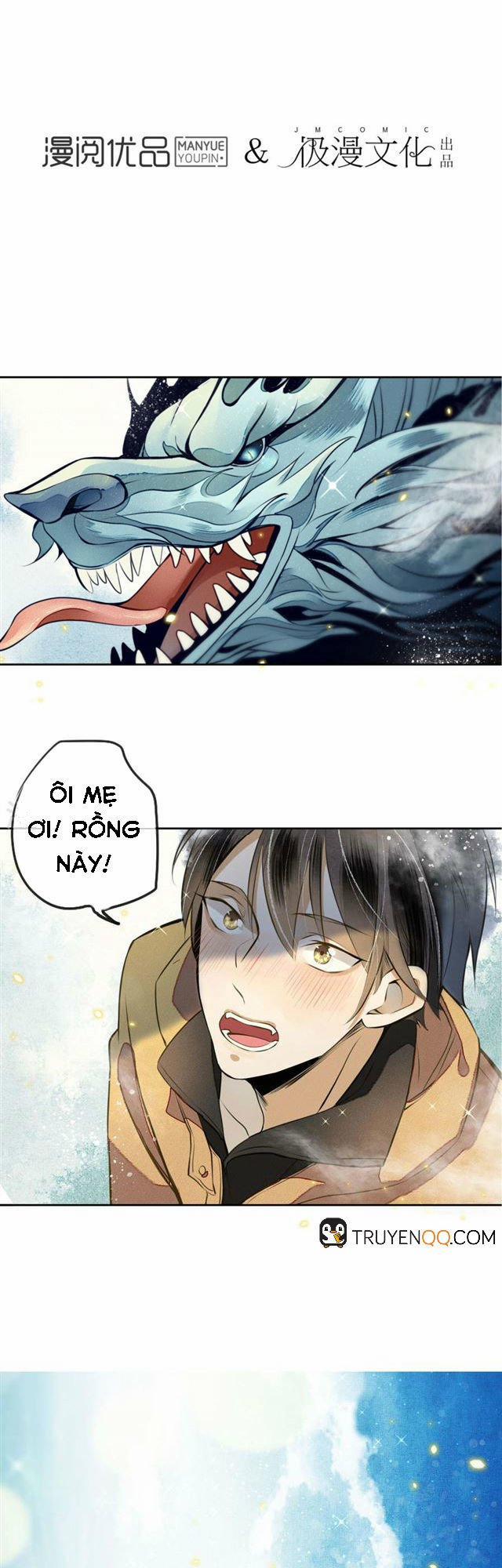 Đêm Ảo Mộng Cực Lạc 9 trang 2