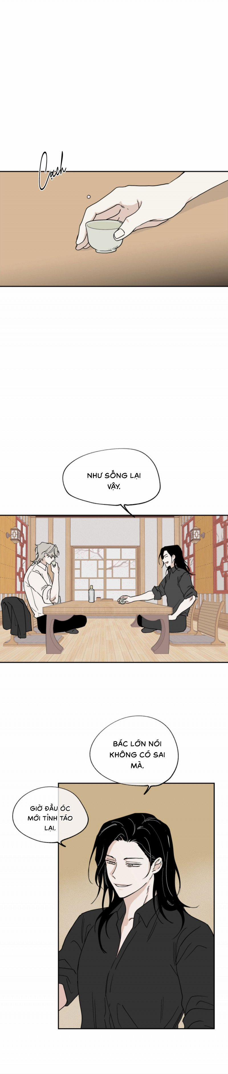 Đêm Bên Bờ Biển 16 trang 1