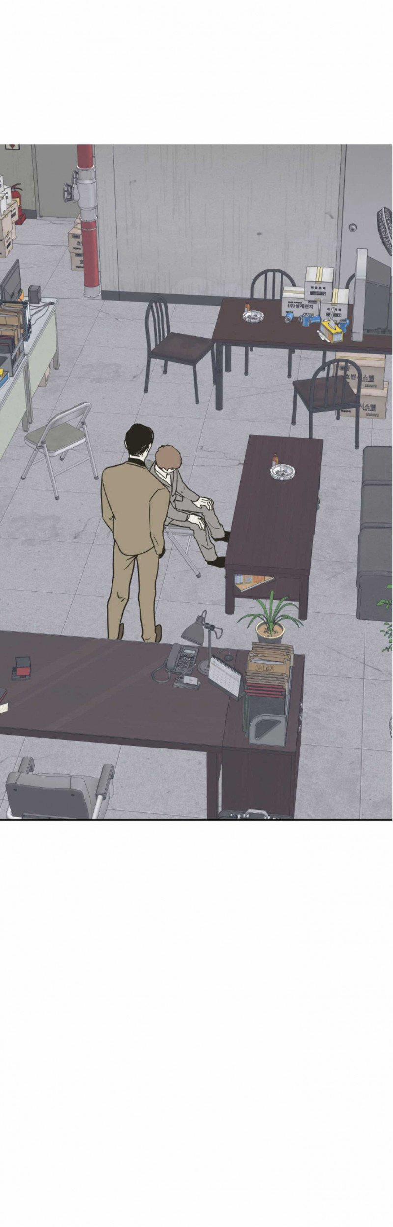 Đêm Bên Bờ Biển 17 trang 0