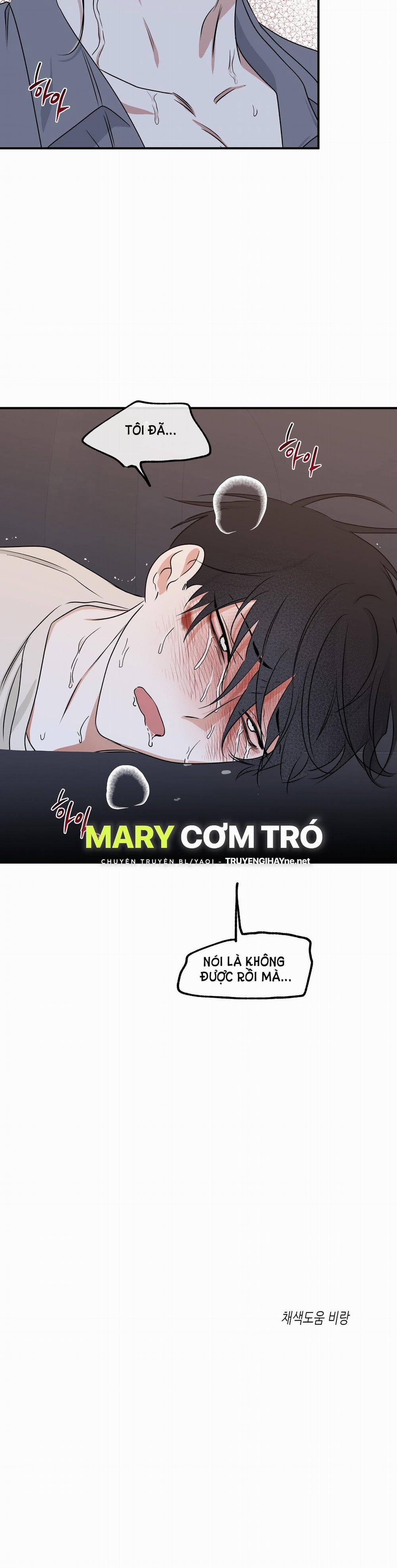 Đêm Bên Bờ Biển 54.5 trang 19