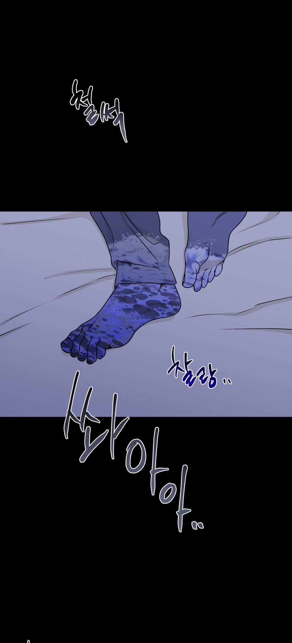 Đêm Bên Bờ Biển 60.5 trang 14