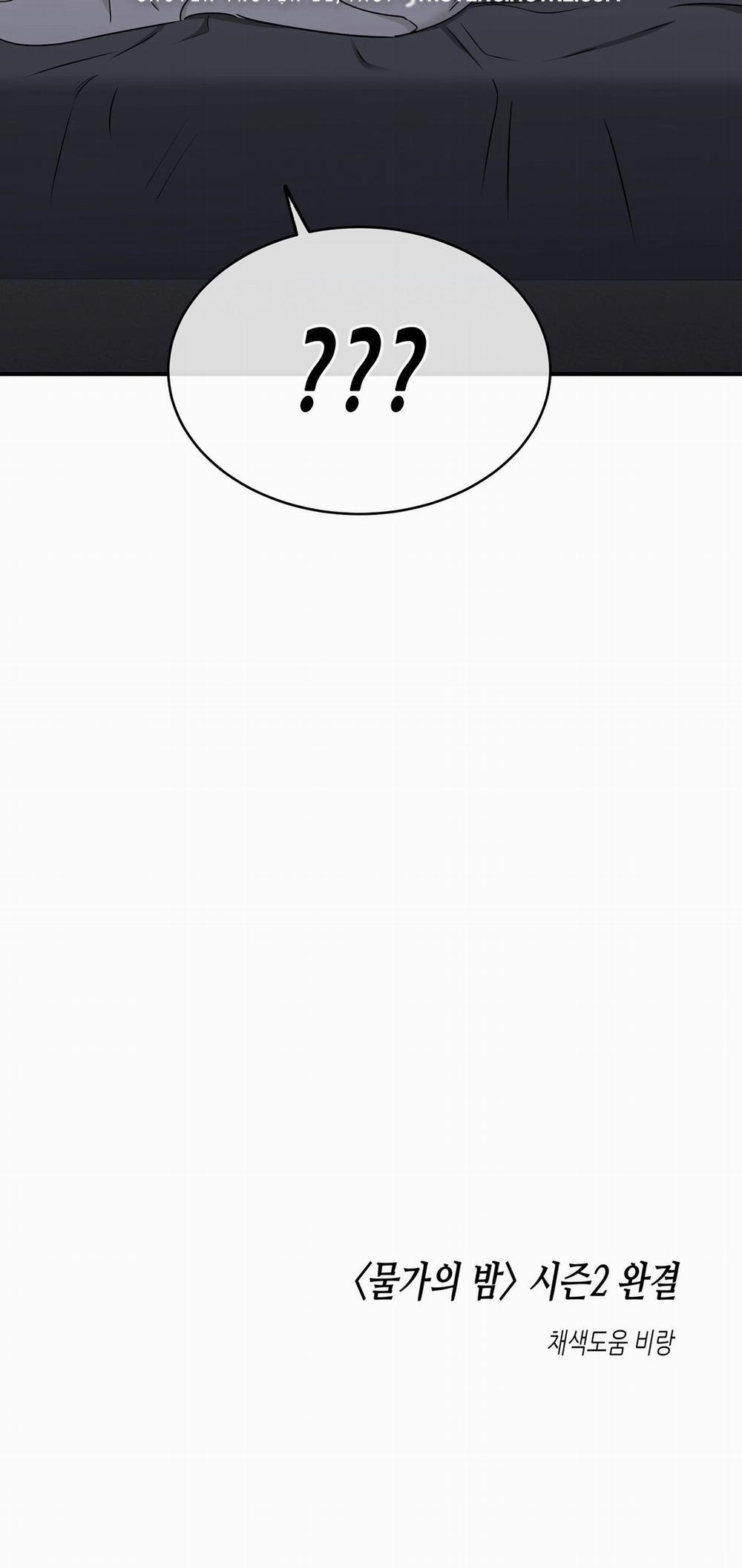 Đêm Bên Bờ Biển 62.5 trang 107