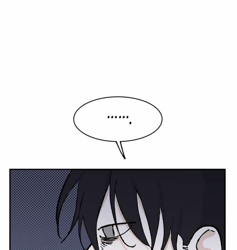 Đêm Bên Bờ Biển 63.2 trang 0