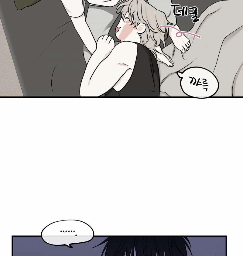 Đêm Bên Bờ Biển 63.2 trang 5