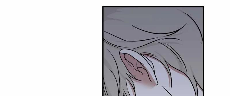 Đêm Bên Bờ Biển 63.2 trang 80