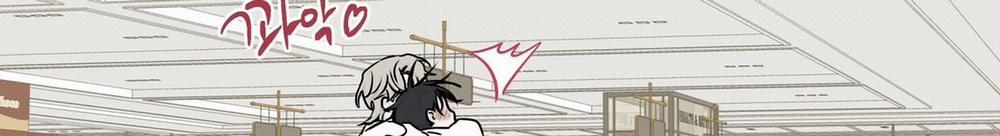 Đêm Bên Bờ Biển 66.2 trang 60