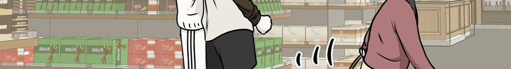 Đêm Bên Bờ Biển 66.2 trang 62