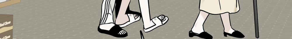 Đêm Bên Bờ Biển 66.2 trang 64