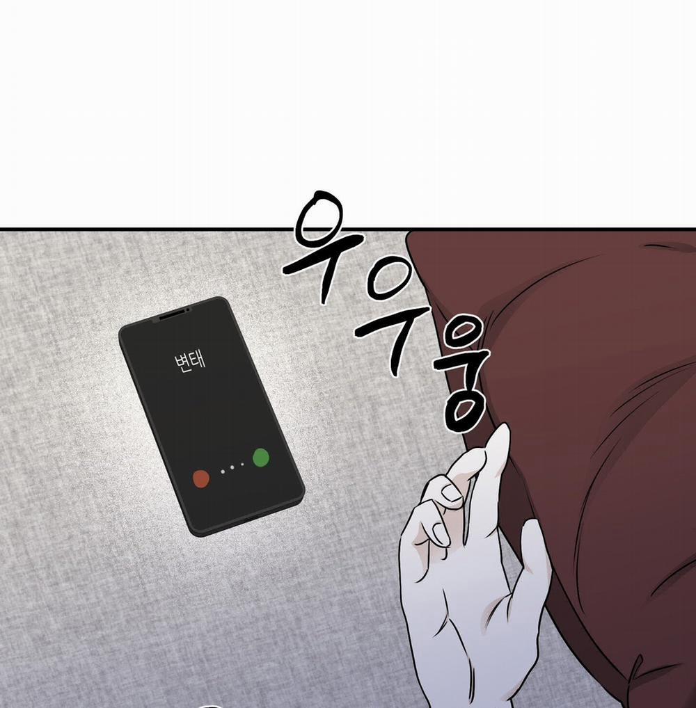 Đêm Bên Bờ Biển 69.2 trang 5