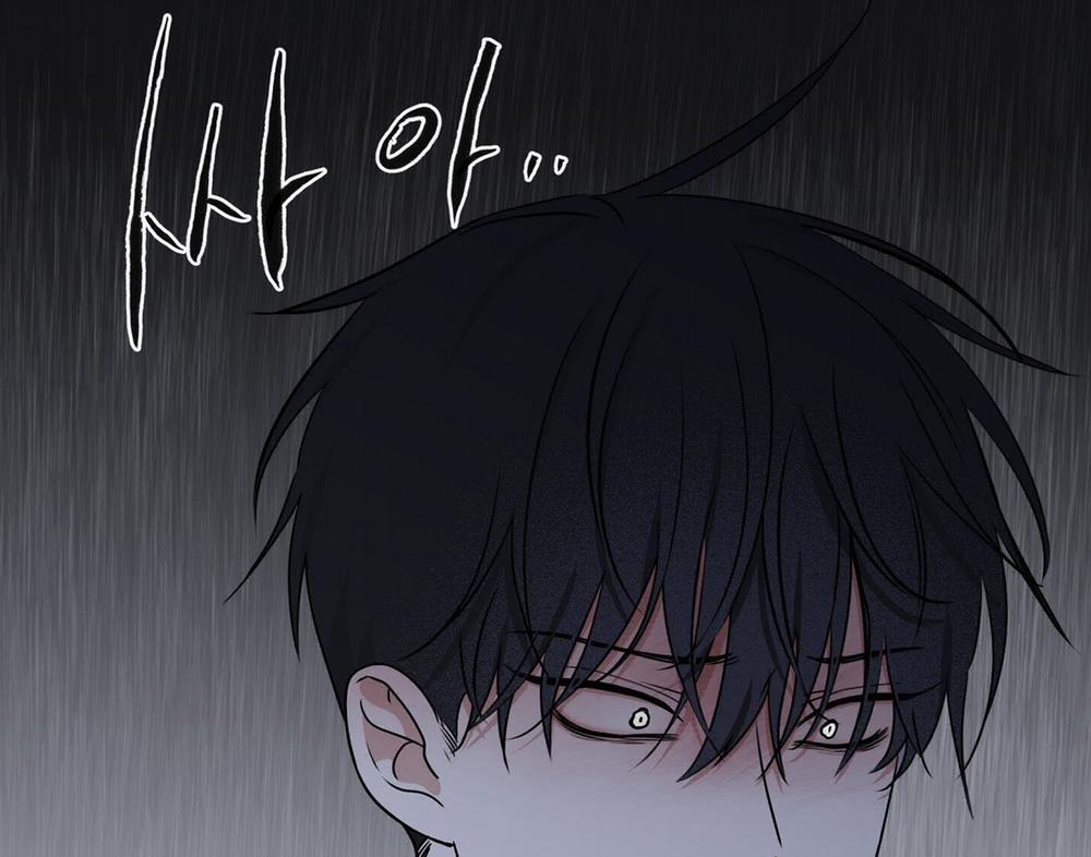 Đêm Bên Bờ Biển 69.2 trang 51