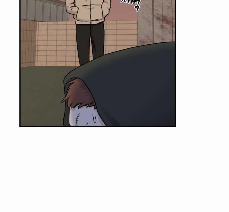 Đêm Bên Bờ Biển 70.1 trang 21