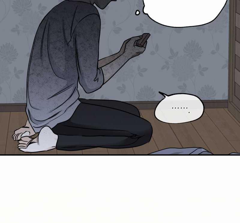 Đêm Bên Bờ Biển 70.1 trang 41