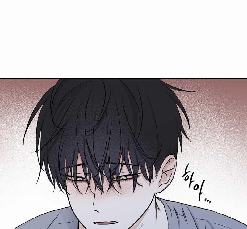 Đêm Bên Bờ Biển 70.2 trang 14