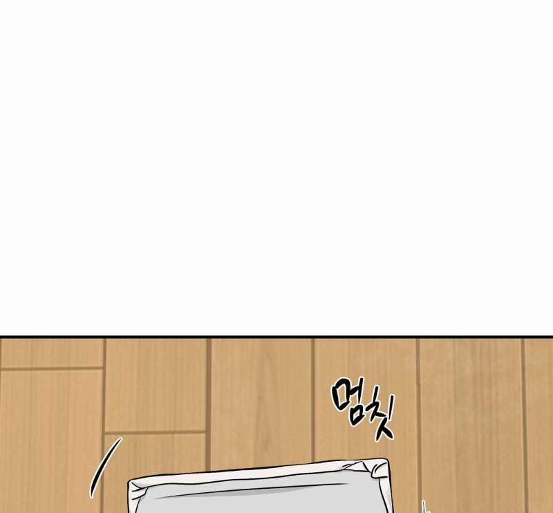 Đêm Bên Bờ Biển 70.2 trang 31