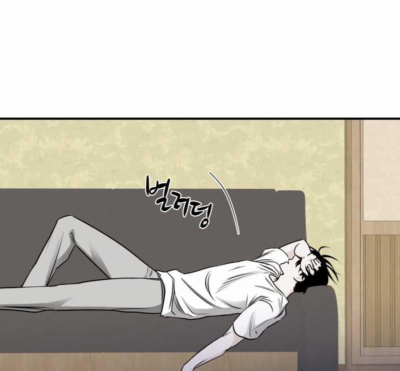 Đêm Bên Bờ Biển 70.2 trang 38