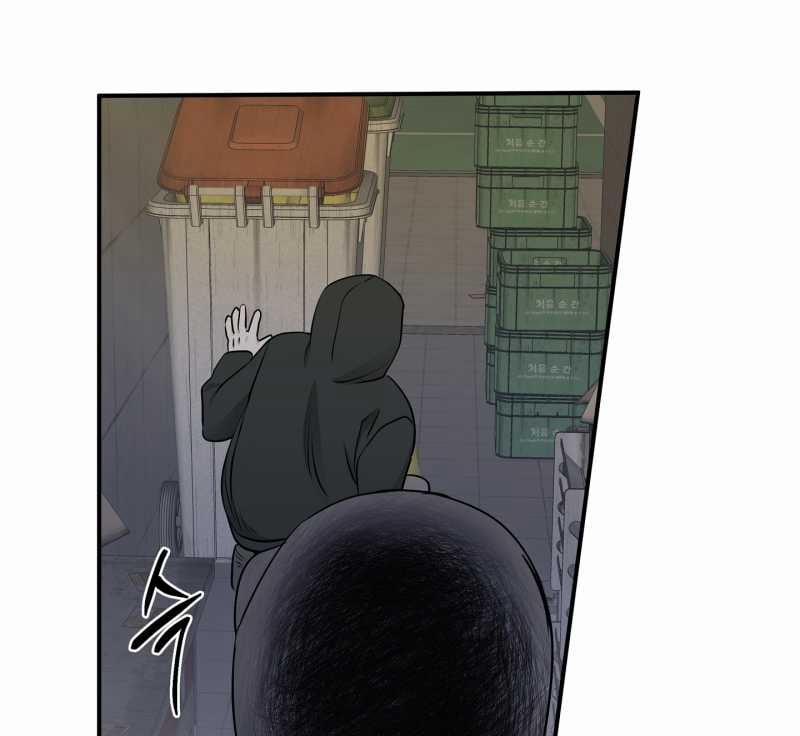 Đêm Bên Bờ Biển 70.2 trang 70